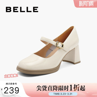 玛丽珍鞋 百丽女鞋 女粗高跟复古法式 圆头单鞋 3J607CQ4 子新款