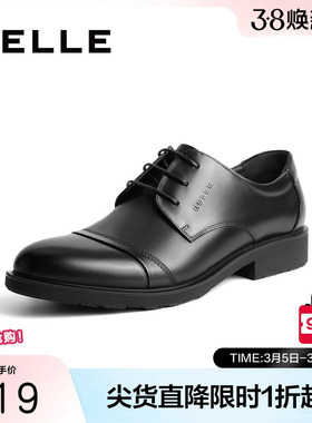 百丽商务正装皮鞋男牛皮圆头绅士通勤皮鞋婚鞋3UX01CM2