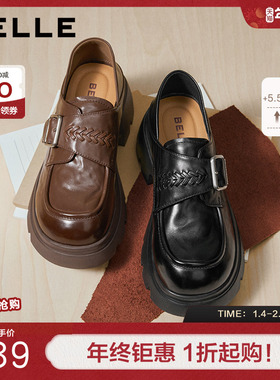 百丽复古厚底乐福JK鞋女春新款真皮黑色小皮鞋深口单鞋F2M1DAM6