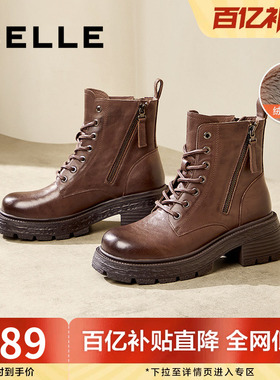 百丽女靴子厚底复古马丁靴冬新英伦风真皮短靴加绒时装靴D3F1DDD4