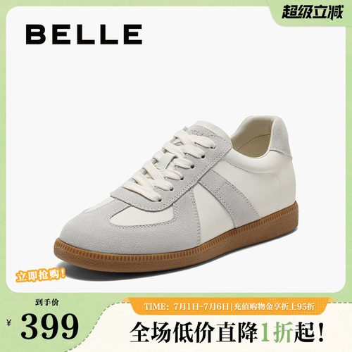 百丽女鞋子散文诗德训鞋加绒棉鞋运动板鞋高帮休闲鞋子B0992AM5