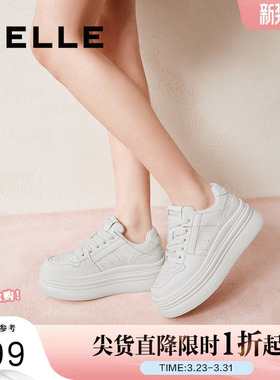百丽女鞋厚底简约小白鞋女春季新款百搭运动休闲板鞋D4M1DAM5预
