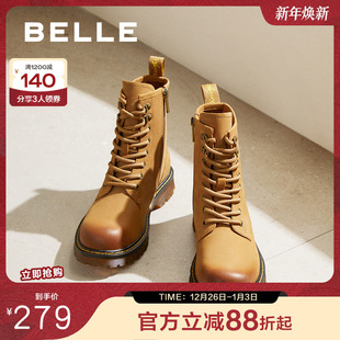 短靴英伦风马丁靴BCX62DZ4 户外工装 百丽厚底大黄靴女靴子冬季 新款