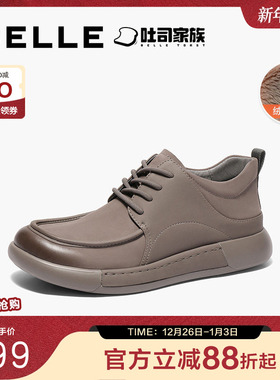 百丽男鞋方糖吐司1代高帮休闲鞋冬新户外工装鞋加绒短靴8LT11DD4