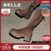 杨天真明星同款 百丽女靴子冬新加绒长筒粗高跟厚底高长靴B9U1DDG4