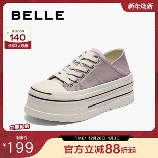 子B2673CM5 一脚蹬休闲运动小白板鞋 百丽厚底帆布鞋 女2025秋新款