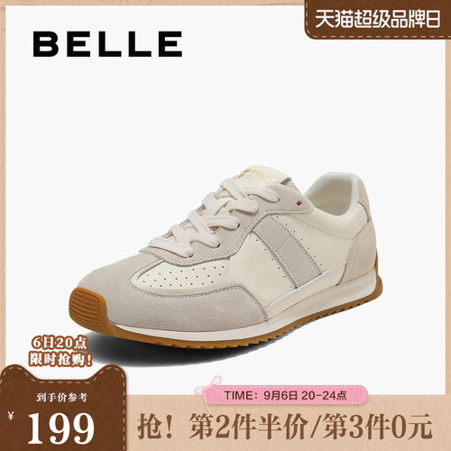 百丽女鞋子厚底阿甘鞋女春夏新款薄底复古运动休闲鞋E4N1DCM5