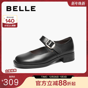 子玛丽珍鞋 浅口单鞋 女2025春季 真皮小皮鞋 3P904AQ5 新款 百丽女鞋