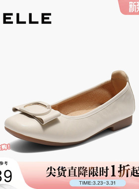 百丽女鞋方扣平底单鞋女鞋子春夏新款羊皮软底蛋卷浅口鞋E3W1DCQ5