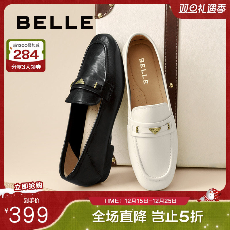 百丽羊皮英伦风乐福小皮鞋女新款软平底豆豆深口单鞋子E3C1DCA5