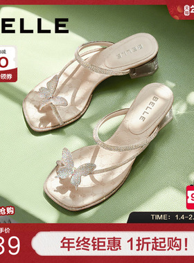 百丽女鞋子小福蝶蝴蝶结新款水钻高跟鞋外穿凉拖鞋凉鞋A9K1DBL4