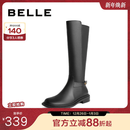 百丽英伦风骑士靴女靴冬