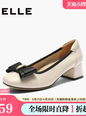 百丽女鞋子粗高跟鞋女春季新款真皮不累脚妈妈浅口单鞋D8Q1DAQ5