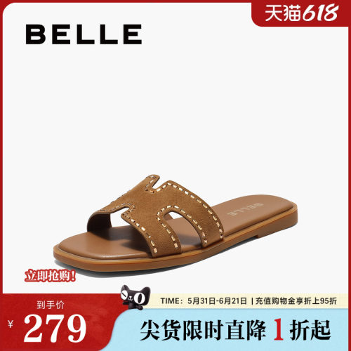可外穿一字拖百丽平底拖鞋夏新