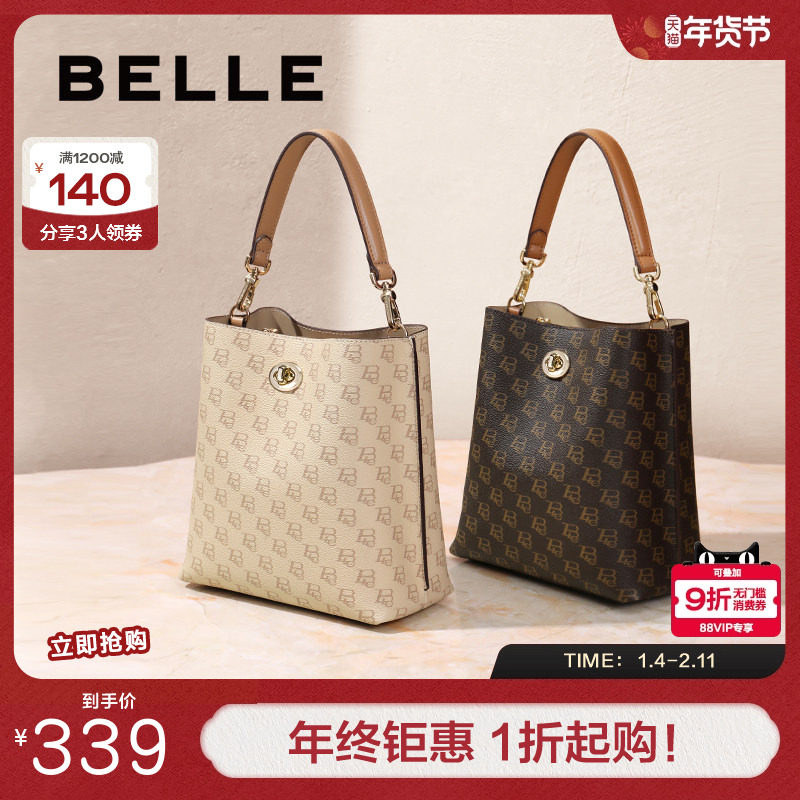 百丽包包女大容量春新款复古通勤休闲单肩斜挎手提水桶包X7191AX5