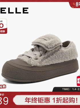 百丽女鞋子毛毛鞋新款冬季复古德训鞋加绒棉鞋雪地靴板鞋B2146DM4