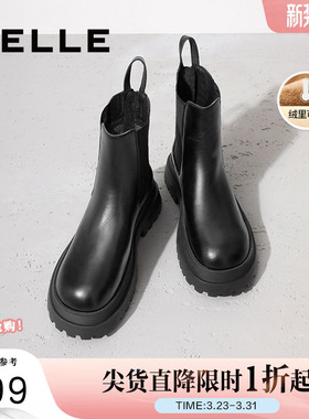 百丽女鞋增高厚底烟筒靴女冬季新靴子英伦风切尔西靴X2G2DDD3