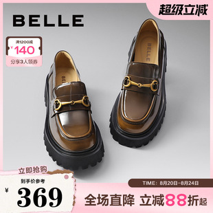 深口鞋 百丽复古英伦风乐福鞋 厚底黑色小皮鞋 女鞋 BMM28AA4 子新款