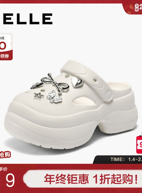 百丽女鞋子厚底洞洞鞋女夏季新款增高可外穿沙滩包头拖鞋B2648BT5