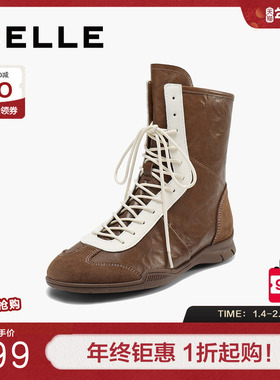 百丽复古英伦拳击靴女夏季新款运动风中筒西部休闲靴子BAS61DZ5