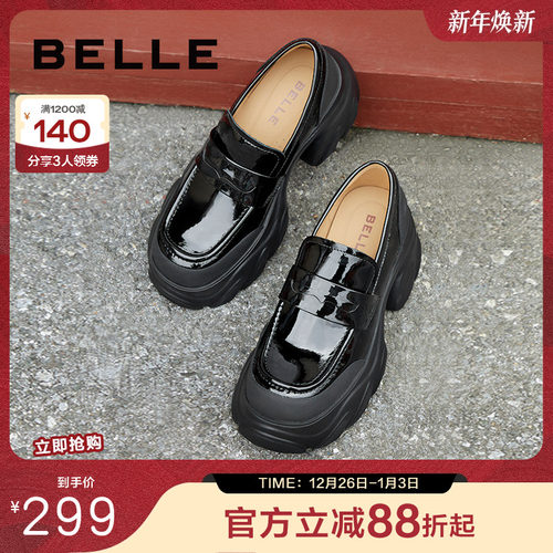 百丽厚底乐福鞋女2024新