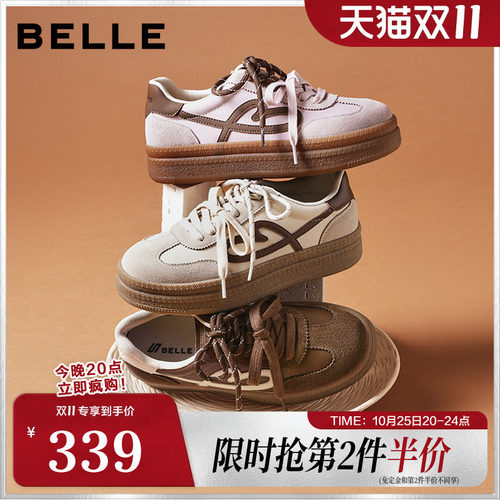 百丽厚底流心曲奇复古德训鞋增高加绒棉鞋双鞋带休闲鞋B2928CM5