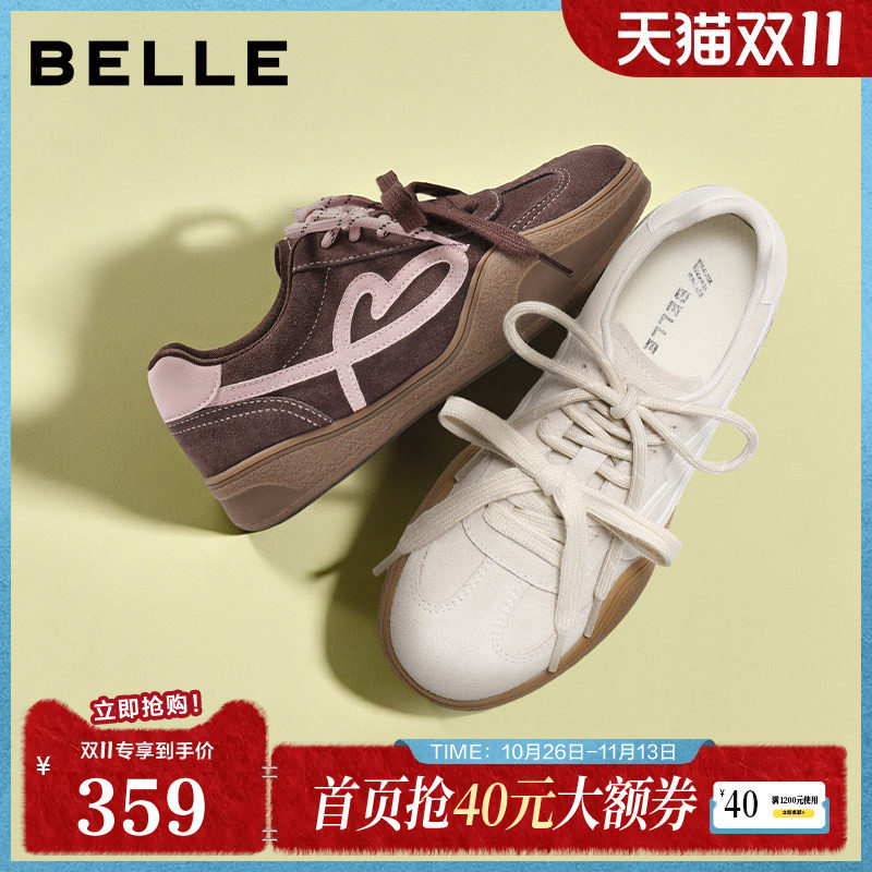 百丽女鞋撞色爱心德训鞋女春夏新款复古百搭休闲板鞋子WP017CM5