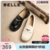 百丽海鸥英伦风乐福鞋女春季新款软底不累脚皮鞋单鞋子D7D1DAA5预
