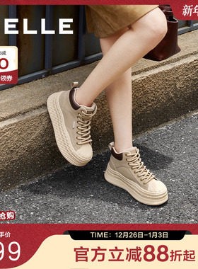百丽女鞋子厚底高帮板鞋新款冬季运动鞋加绒保暖休闲鞋B9P1DDM4
