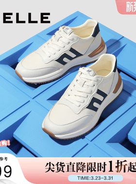 百丽男鞋复古阿甘鞋慢跑鞋男鞋子新款运动休闲老爹鞋A1115BM2