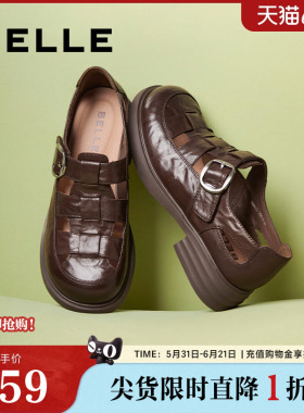百丽女鞋子复古透气罗马凉鞋女夏新款包头厚底猪笼单鞋D5H1DBK5预