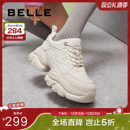 百丽休闲鞋潮酷厚底老爹鞋