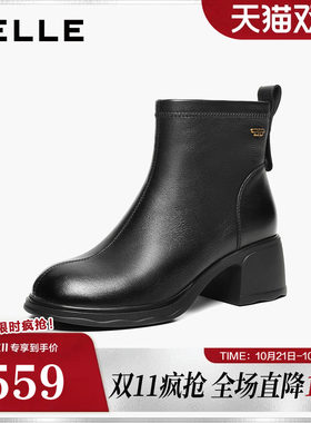 百丽简约百搭弹力靴女2026冬新商场同款细腻真皮粗跟短靴L8056DD6