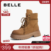 百丽两穿西部靴堆堆靴女靴冬新短靴大黄靴厚底马丁靴3LSB3DZ4