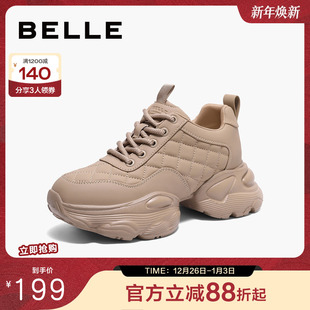 女休闲运动老爹鞋 厚底增高小白鞋 B2300CM4 子新款 百丽女鞋