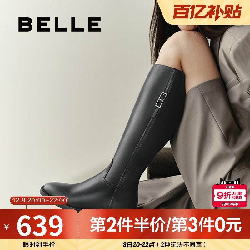 百丽复古高长靴骑士靴女