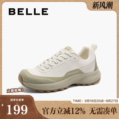 休闲鞋鞋女小白鞋百丽女运动鞋