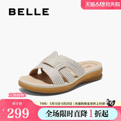 百丽女鞋子闪钻度假风休闲拖鞋夏季新款平跟可外穿拖鞋D6S1DBT5