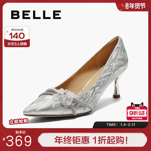 百丽尖头细高跟单鞋女士婚鞋秋季新款细闪宴会浅口单鞋E3T1DCQ5