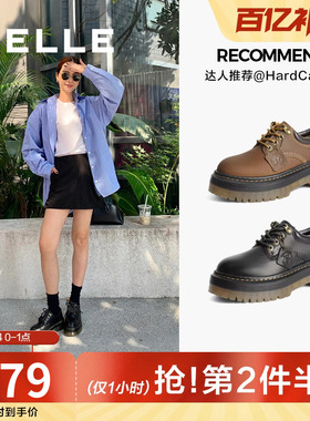 周雨彤同款百丽玫瑰琥珀新款厚底牛津小皮鞋马丁靴单鞋C1K1DCM4