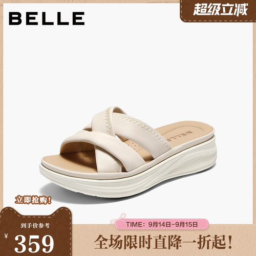 百丽柔软休闲凉鞋女2026夏新商场同款细腻真皮厚底拖鞋F4T1DBT6