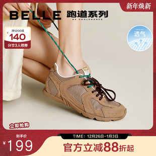 休闲运动鞋 百丽复古双条带德训鞋 跑步鞋 子新款 B1825BM4 女鞋