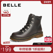 百丽女靴子冬季 新款 休闲短靴黑色厚底英伦风马丁靴女BCX44DD4