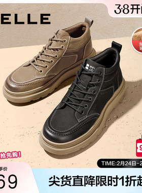 百丽男鞋秋冬款新款鞋子高帮休闲板鞋男加绒加厚棉鞋冬季A1332DD3