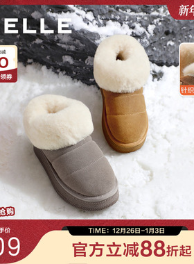 百丽女靴子厚底雪地靴新款女鞋冬季棉鞋加绒保暖毛毛鞋D3H1DDM4