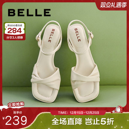 百丽气质方头一字带凉鞋女夏季新款商场同款真皮粗跟凉鞋A9X1DBL4