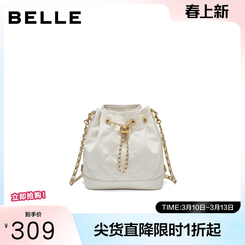 百丽包包女秋季新款休闲小香风菱格单肩斜挎水桶包JY155DX5