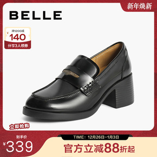 深口单鞋 百丽女鞋 真皮黑色小皮鞋 新款 子B5K1DCA4 子粗跟JK乐福鞋