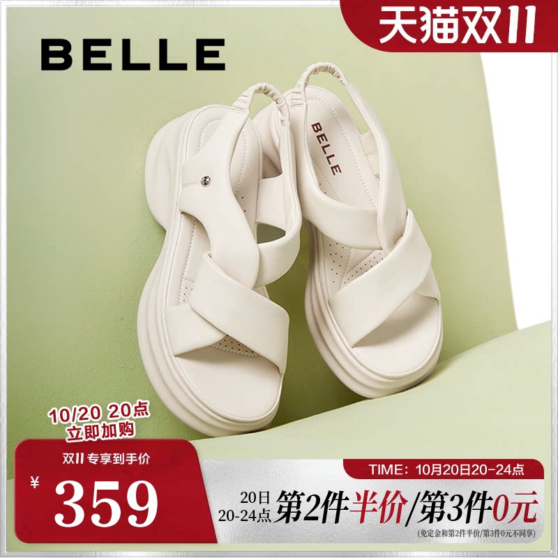 百丽女鞋子休闲厚底凉鞋女夏季新款老爹运动沙滩凉鞋B2480BL5