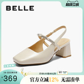 一字带粗跟玛丽珍单鞋 百丽女鞋 新款 夏季 子D8D1DBH5 包头后空凉鞋